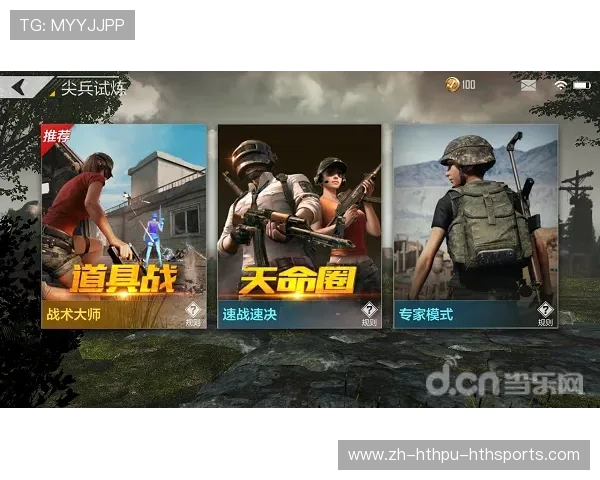 黑色战术板的英超生存法则