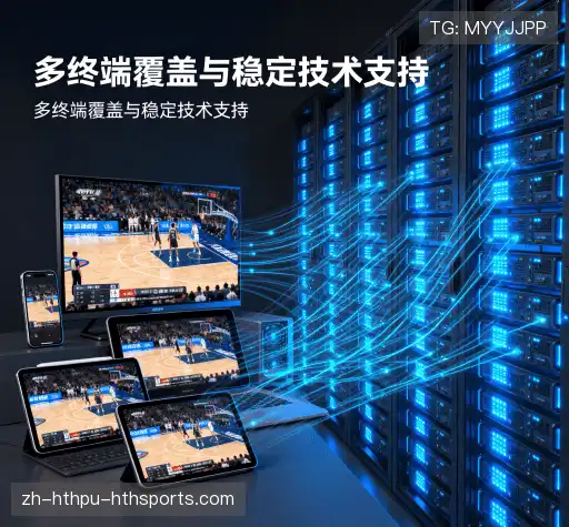 我们的品牌价值